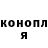 Метадон VHQ Almat 21