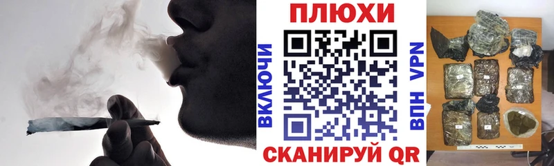 KRAKEN ТОР  Выборг  Гашиш гарик 