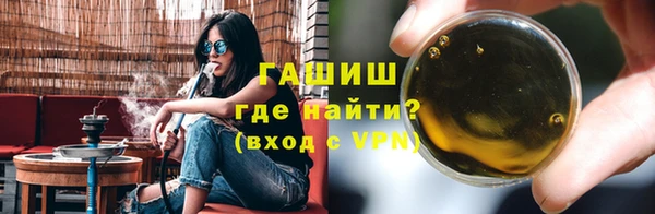МДПВ Володарск