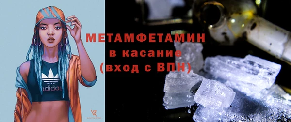 МДПВ Володарск