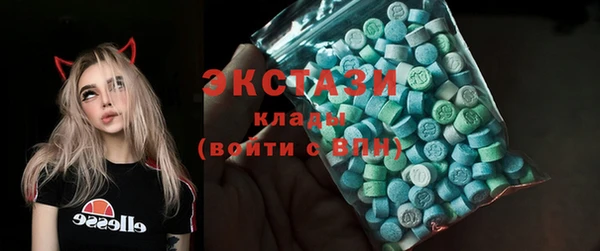 МДПВ Володарск
