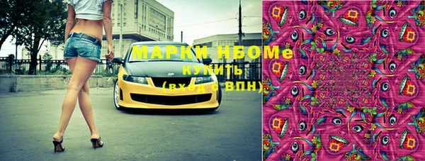 МДПВ Володарск