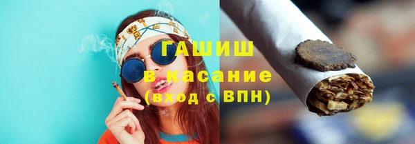 марки nbome Верхний Тагил