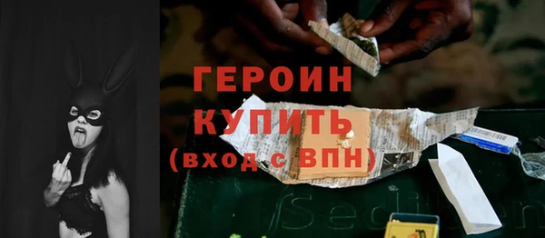 jwh Верея