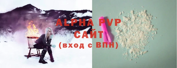 марки nbome Верхний Тагил