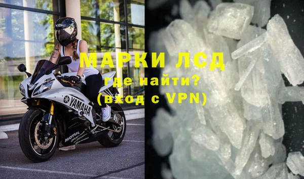 МДПВ Володарск