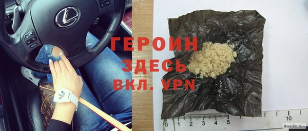 jwh Верея