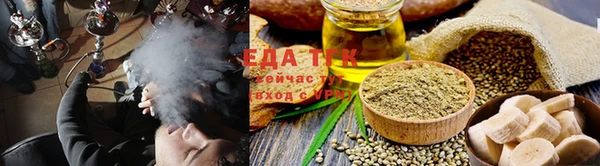 MDMA Premium VHQ Волоколамск