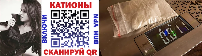 Мефедрон 4 MMC  Выборг 